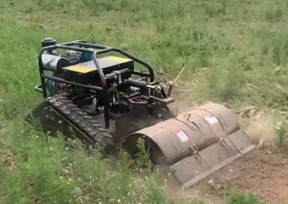 Ampliar 'Rotavator WallyUGV R900 RC'